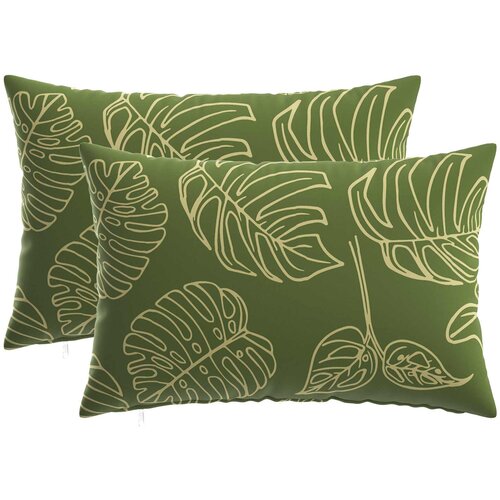  Presvlaka za jastuk 2 pcs HEERLEN Dizajn lista 50 x 75 cm Cene