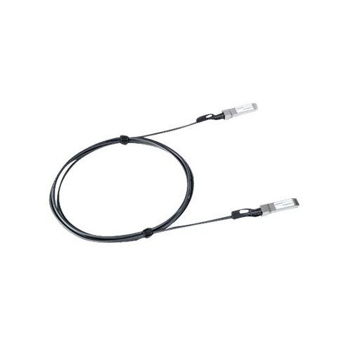  LANCOM SFP-DAC10-3m Cijene