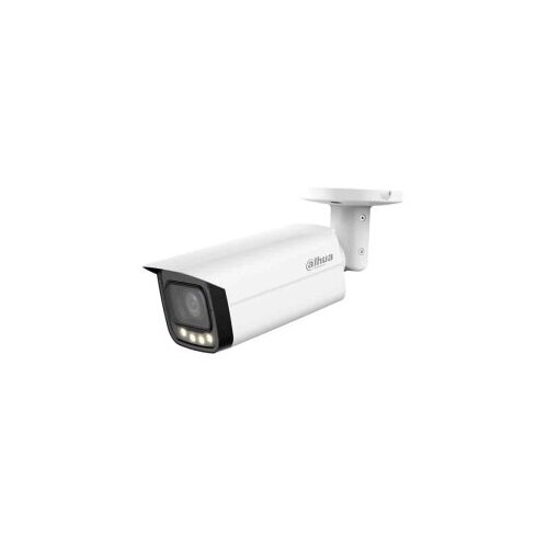 Dahua 2MP Full-color HDCVI Bullet Camera, 2,7-13,5mm, built-in mic. Cijene
