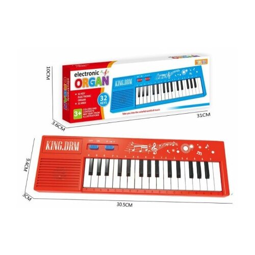  Sintisajzer 70540 ( 11/70540 ) Cene