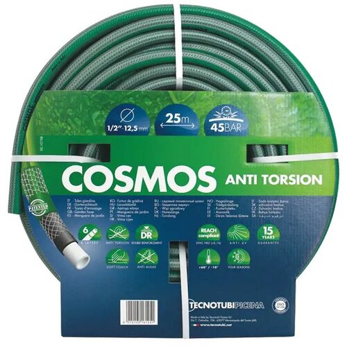 Olimp Sport Crevo bašt. pvc cosmos 25m 1/2 Cene