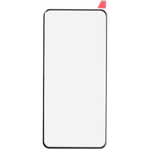  Tempered glass full glue za xiaomi redmi note 13 pro plus zakrivljeni crni Cene