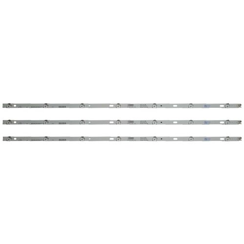 Ninaled LED trake za LG 43LJ 43UK 43UM ES-1023 Cene