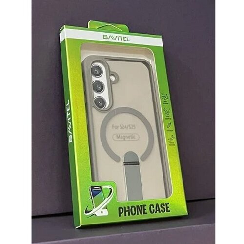 Samsung S24/S25 Bavitel MagSafe sa naslonom siva Cene