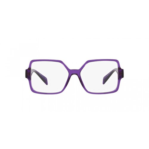 Versace Naočare VE 3337 5408 Cene