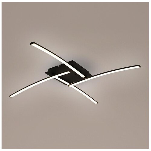  Brilagi - LED plafonsko svetlo STRIPES LED/32W/230V crna Cene