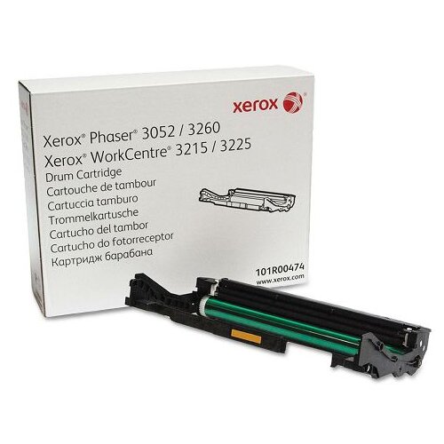 Xerox Bubanj ZA PH3052 / PH3260 / WC3215 / WC3225 ZA 10.000 STRANA Cijene