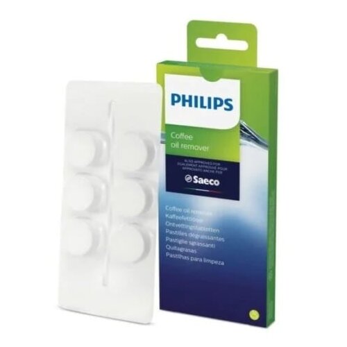 Philips Saeco tablete za uklanjanje ulja od kave CA6704/10 Cijene