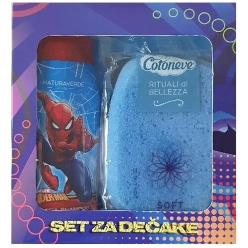 Disney Dečiji set, 2 komada Slike