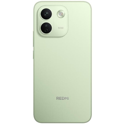Xiaomi Smartphone Redmi Note 17 Pro Max 5G 8GB/256GB/zelena Cene