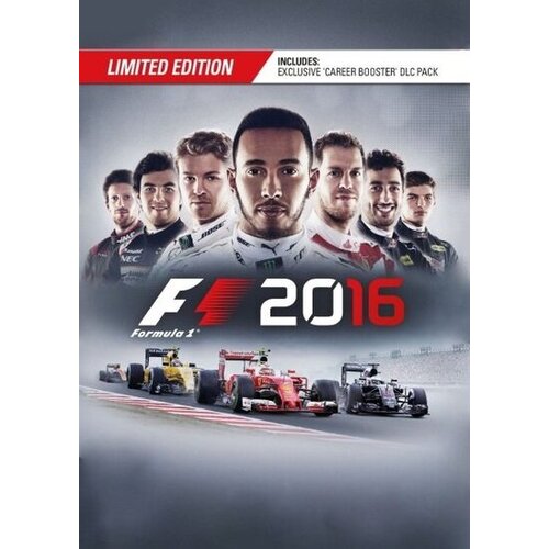 Steam F1 2016 (Limited Edition) Key GLOBAL Cene