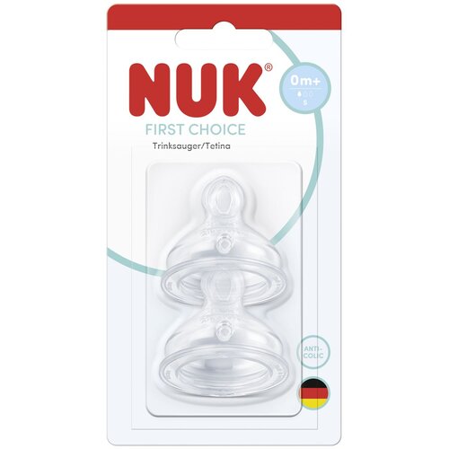Nuk sisač silikon First Choice S, 0m+, 2kom Cijene