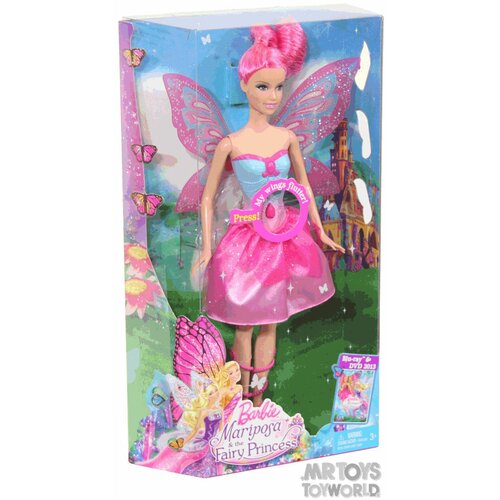 Barbie mariposa 12337 Slike