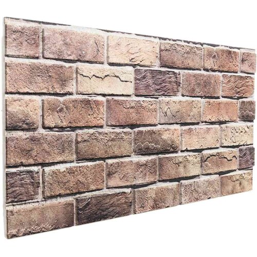  Zidne panele 10 pcs Smeđa i siva 100 x 50 cm EPS pjena Cijene