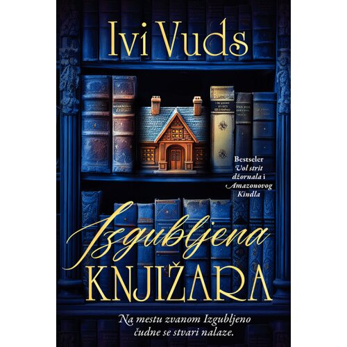 Izgubljena knjižara Slike