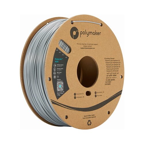 Polymaker PolyLite ASA Grey - 1,75 mm / 1000 g Cijene