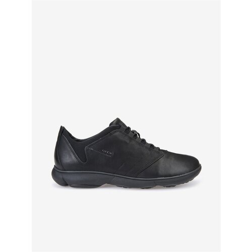 Geox Men's sneakers Nebula Cijene