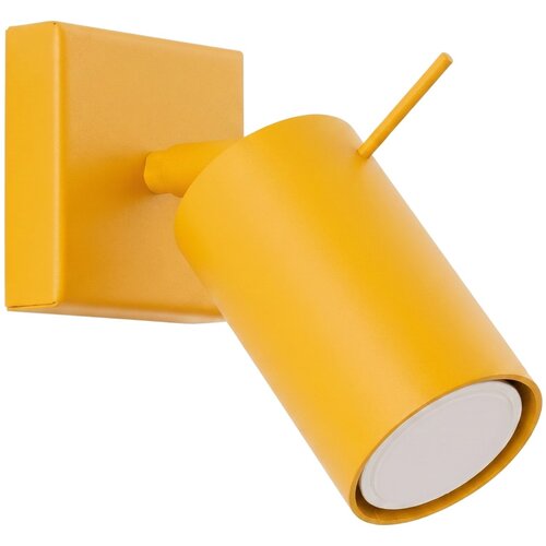 Sollux Lighting Stenska svetilka RING rumena, (5000284939) Cene