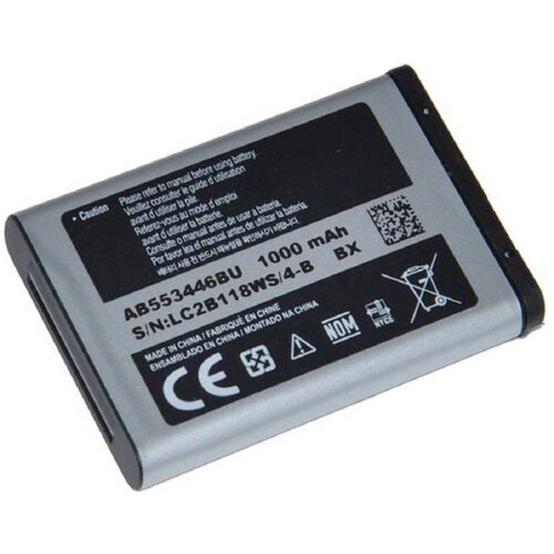  baterija za samsung B2100 / C3300 / E1110 / P900, originalna, 1000 mah Cene