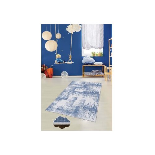 Conceptum Hypnose tepih (80 x 120) HMNT528 Cene