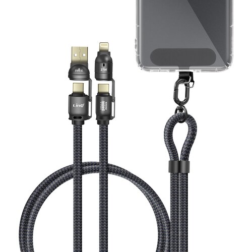 LINQ Vrvica za okoli vratu 4 v 1 USB 5A USB-C 240W Lightning hitro polnjenje proti zapletanju, Črna, (5000277172) Cene
