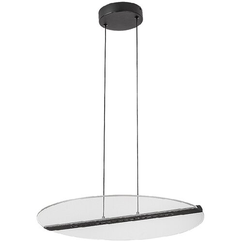 Rabalux Norael LED visilica 24W 3000K 100 cm Slike