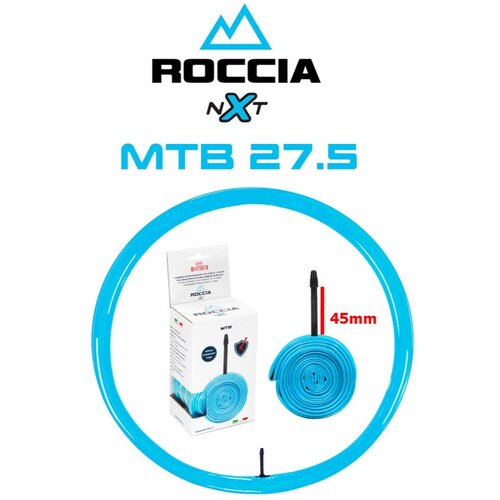 Barbieri zračnica NXT ROCCIA MTB 27.5X2.0-2.6 TEŽINA 175 g PRESTA 45mm Slike