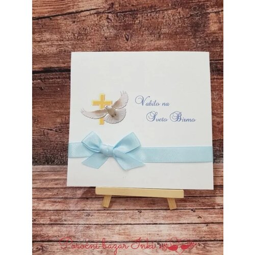  Vabilo za birmo REB 112 Cene