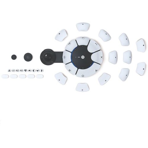 Sony Access kontroler (PS5) Cene
