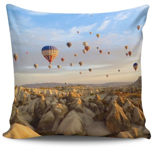 Wallity Jastučnica 43x43cm, &scaron;arena Cijene
