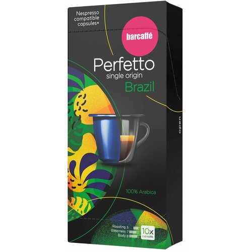 Barcaffe kafa perfetto nc brazil alu kapsule 55G Slike
