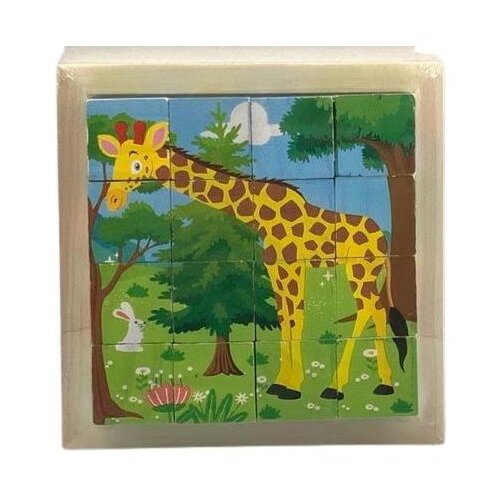 Puzzle TGJ41543 Cijene