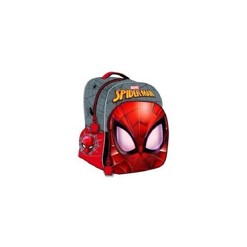  Vrtički ruksak Spiderman Cijene