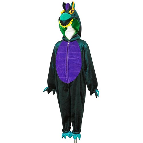 Souza® dječji kostim dragon Cijene