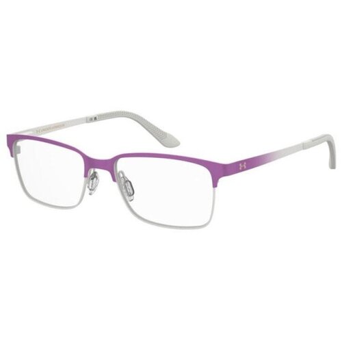 Under Armour Naočare UA 9016 2UC Cene