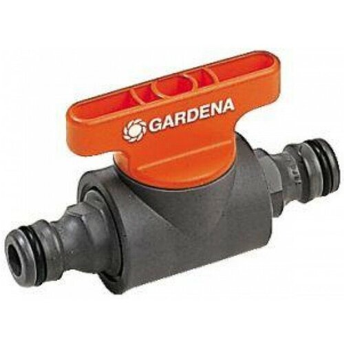Gardena spojnica za crijevo (½″, s regulacijskim ventilom) Cijene