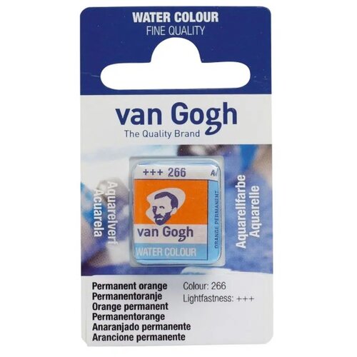 Royal Talens van gogh, akvarel boja u panu, 13g - odaberite nijansu permanent orange Cene