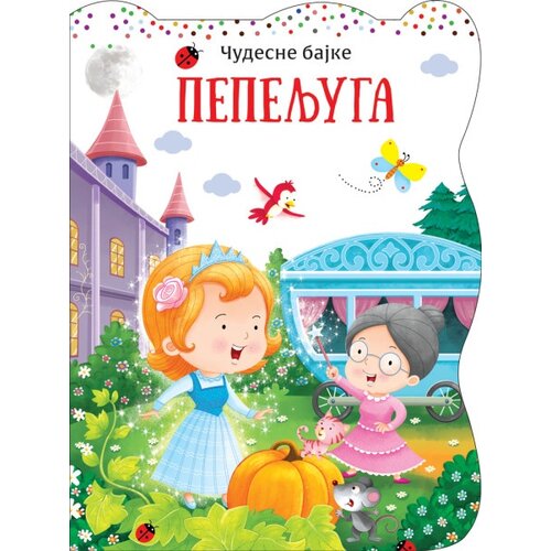 Vulkan Čudesne bajke: Pepeljuga ( 29807 ) Slike
