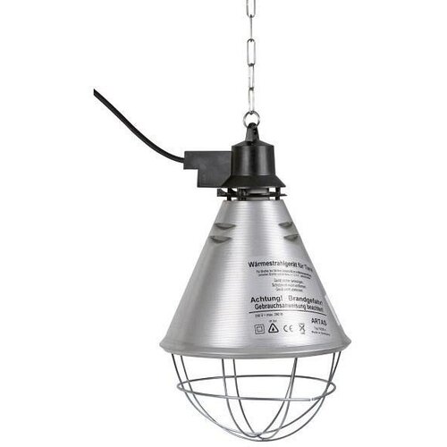 Kerbl Bura za infra lampu sa dvostepenim prekidačem 5m do 175 W Cene