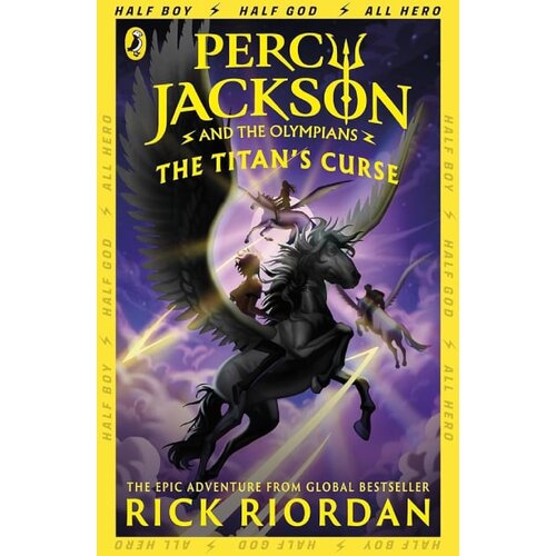 Penguin Books Rick Riordan - Percy Jackson and the Titan's Curse (Book 3) Cene