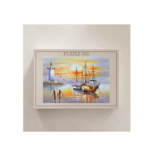 Wallxpert PZL_027_500 multicolor puzzle Slike