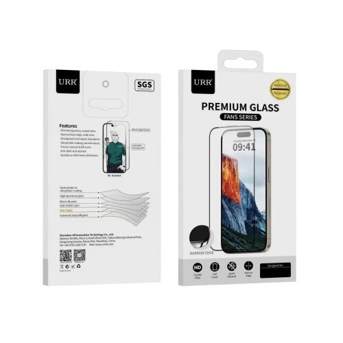  folija za zastitu ekrana premium hd glass za iphone 15 plus/14 pro max (6.7) ( FL11327 ) Cene