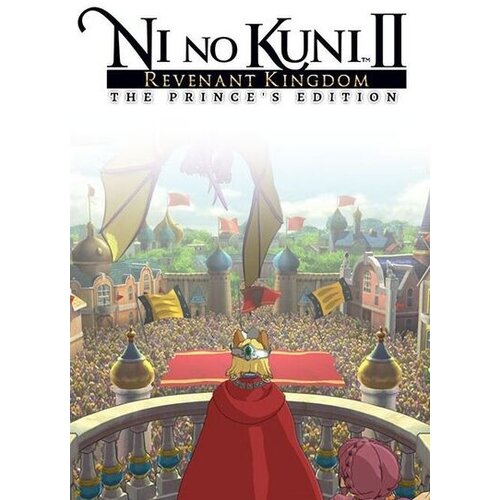  Ni No Kuni II: Revenant Kingdom The Prince's Edition Steam Key GLOBAL Cene