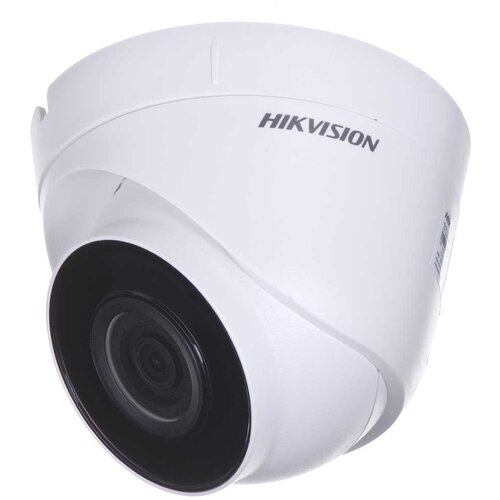  DS-2CD1321-I 2.8mm (F) Cene