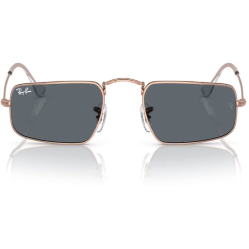 Ray-ban Nao&amp;scaron;are za sunce Julie, Rose gold Slike