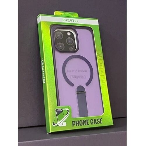  IPhone 15 Pro Max Bavitel MagSafe sa naslonom ljubičasta Slike