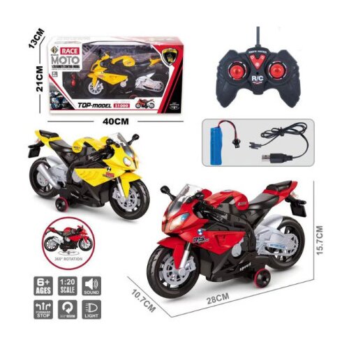  Motor r/c 1:20 ( 11/46198 ) Cene
