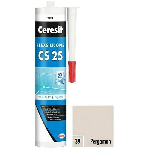 Ceresit Sanitarni silikon CS 25 (Bijela) Cijene