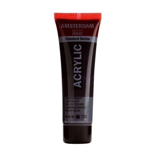 Royal Talens amsterdam akrilna boja 20ml - odaberite nijansu lamp black ( 681069 ) Cene