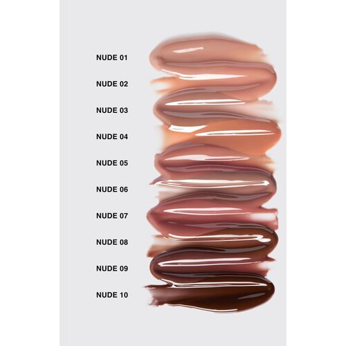 SKKN BY KIM Make-up Lip Gloss sijaj za ustnice odtenek Nude 09 4.25 ml Slike